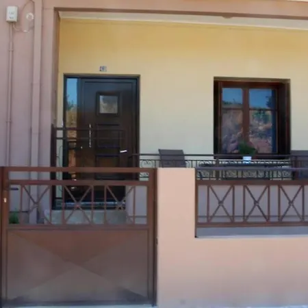 Daphne's House Families Only *